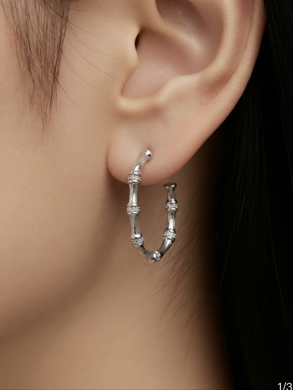 Kendra Scott Silver Bamboo-Style Earrings